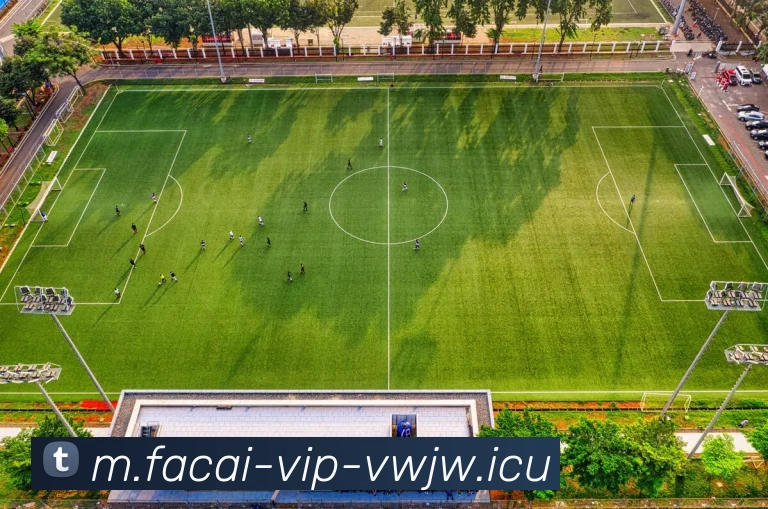 米兰体育平台生态图